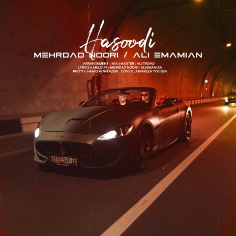 دانلود آهنگ مهرداد نوری و علی امامیان حسودی